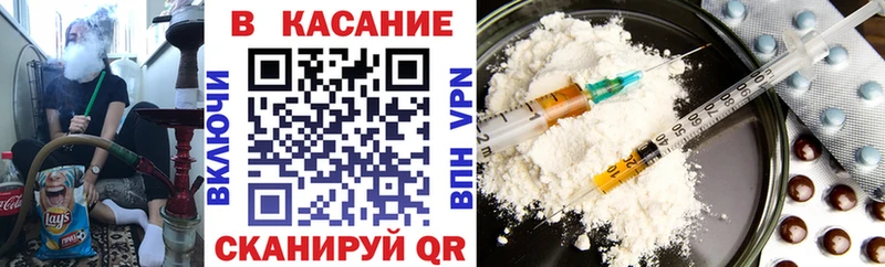 Купить наркотик аптеки Великий Новгород ГАШИШ  Конопля  Меф мяу мяу 