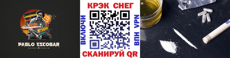 Cocaine Columbia  Великий Новгород 