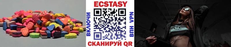 маркетплейс как зайти Великий Новгород Экстази DUBAI