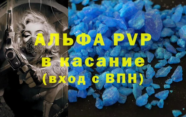 мяу мяу мука Верхнеуральск