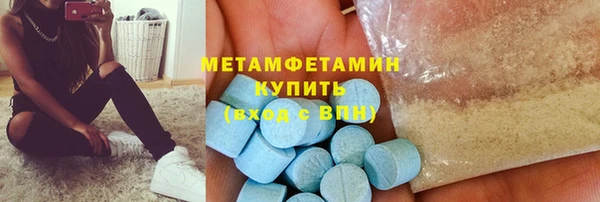 кокс Верея