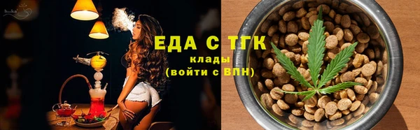 кокс Верея