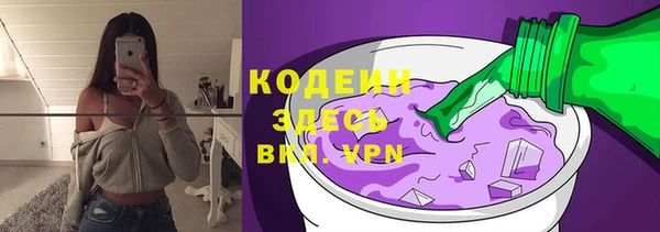 кокс Верея