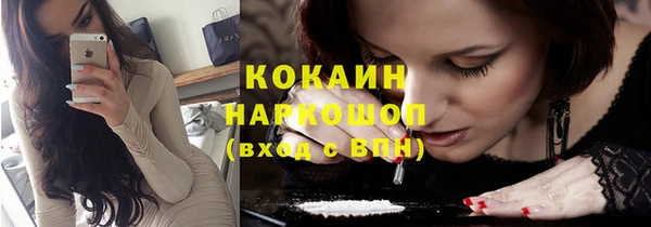 круглые Верхний Тагил