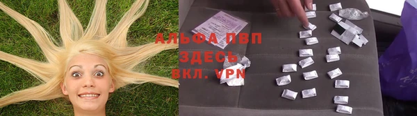 кокс Верея