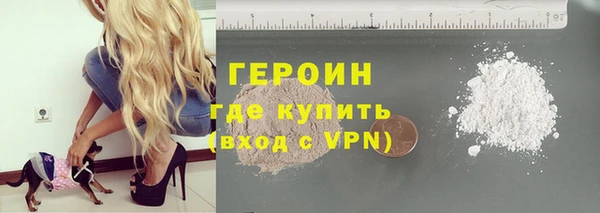 круглые Верхний Тагил