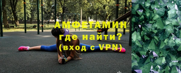 круглые Верхний Тагил