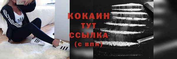 кокс Верея