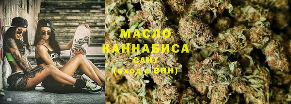 кокс Верея