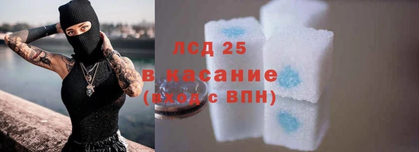круглые Верхний Тагил