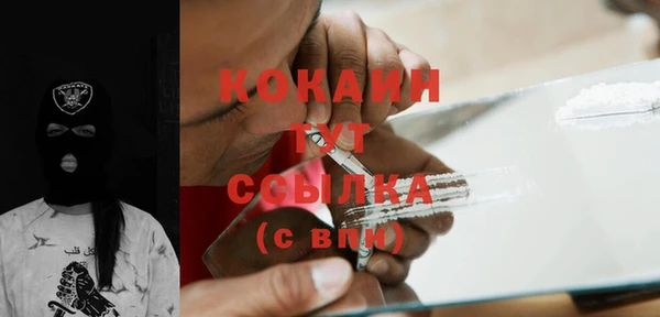 кокс Верея