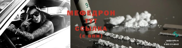 круглые Верхний Тагил