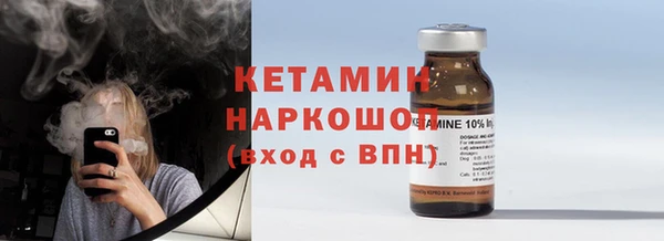 кокс Верея