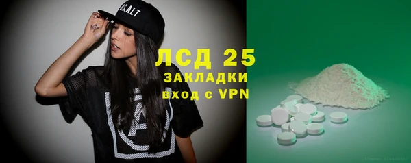 кокс Верея