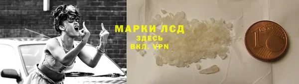 мяу мяу мука Верхнеуральск