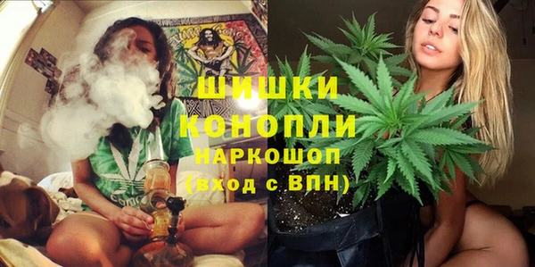 мяу мяу мука Верхнеуральск