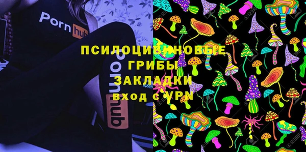 мяу мяу мука Верхнеуральск