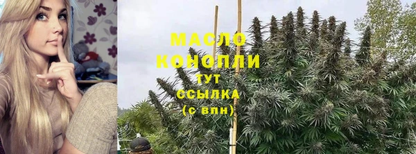 кокс Верея