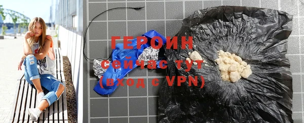 кокс Верея