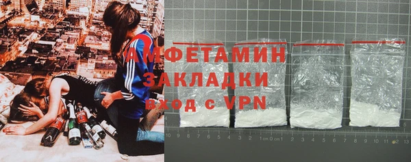 мяу мяу мука Верхнеуральск