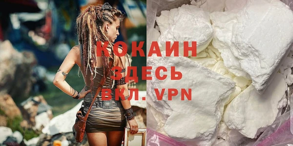 круглые Верхний Тагил