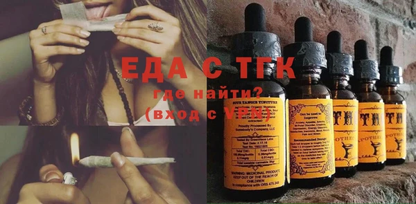 мяу мяу мука Верхнеуральск