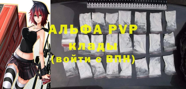 кокс Верея
