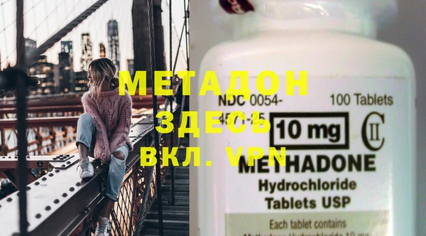 мяу мяу мука Верхнеуральск
