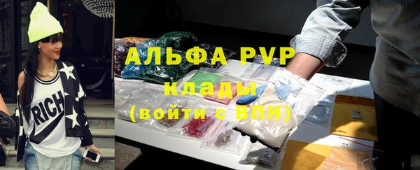 круглые Верхний Тагил