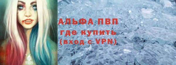 кокс Верея