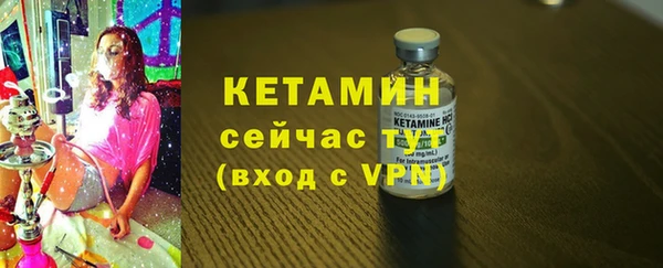 мяу мяу мука Верхнеуральск