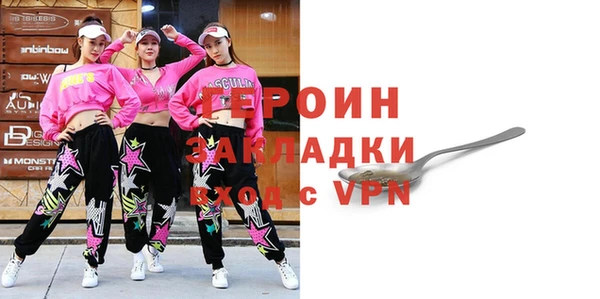 круглые Верхний Тагил