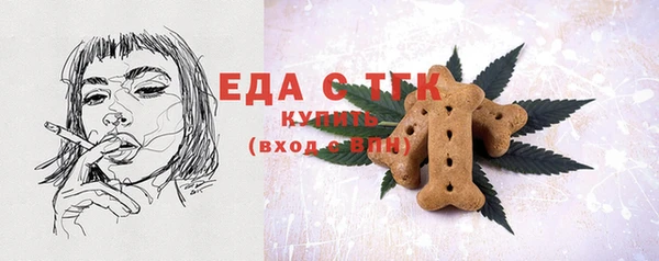 мяу мяу мука Верхнеуральск