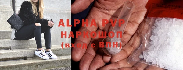 кокс Верея