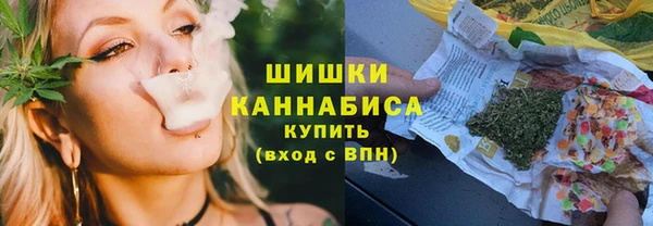 кокс Верея