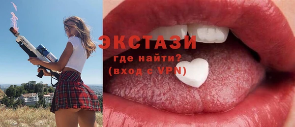 кокс Верея