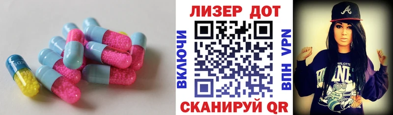 hydra зеркало  как найти закладки  Великий Новгород  ЛСД экстази ecstasy 